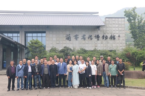 缙云县书协组织会员参观第七届中国书法兰亭奖作品展